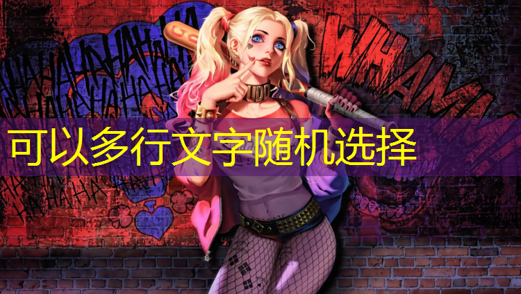 <strong>3d跑酷编程游戏怎么做</strong>