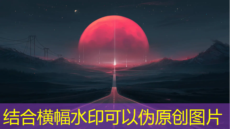 <strong>米乐为您介绍：高自由度开放世界游戏3D</strong>