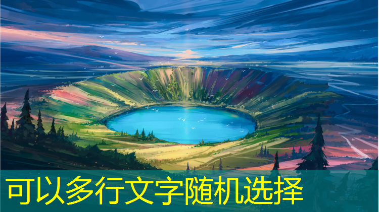 <strong>西游小程序解说游戏有哪些</strong>