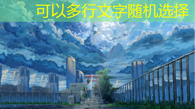 <strong>和谐与平衡：如何将院子绿化草坪融入整体户外设计？</strong>