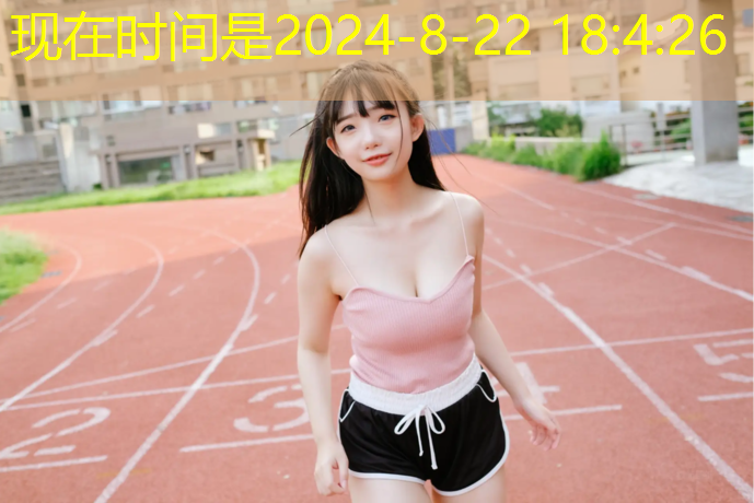 <strong>把乒乓球台改成桌面篮球扎根体育事业夺得全国荣誉我市一教练获“2023年全国体育事业突出贡献奖”称号2024-1-2 9：55：58    来源：焦作晚报记者2023年12月31日从市体育局获悉，在20</strong>