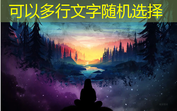 <strong>400米塑胶跑道划线总长</strong>