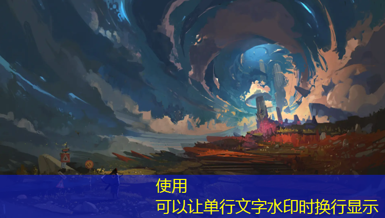 <strong>乒乓球台自喷亚光聚酯漆</strong>