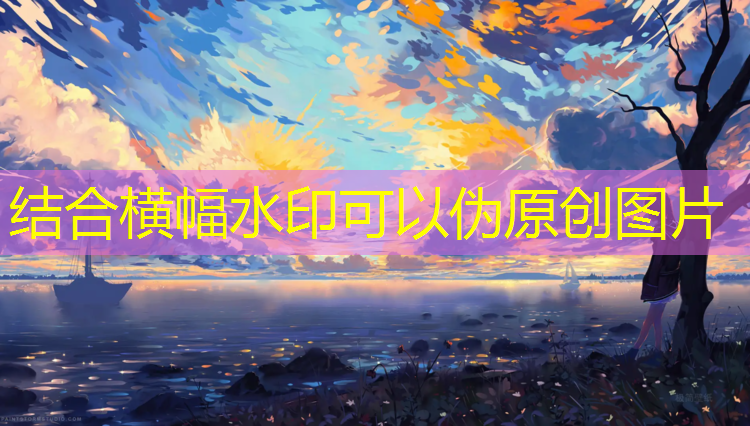 <strong>米乐m6官网登录入口：如何在家庭中打造个性化的儿童木质游乐空间？</strong>