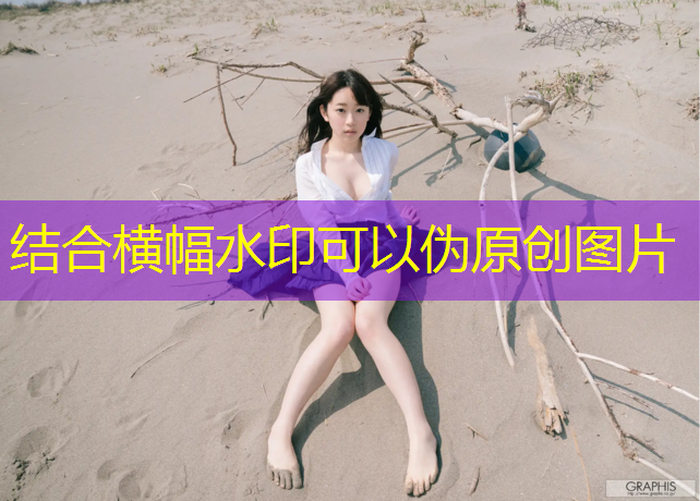 <strong>田径比赛用哪些器材</strong>