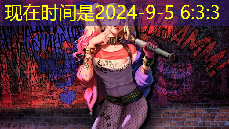 <strong>乒乓球台内削球接发球</strong>