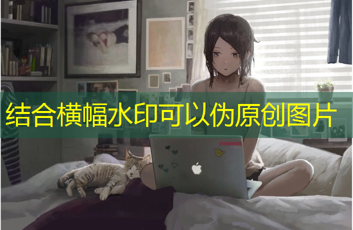 <strong>乒乓球台长和宽分别是</strong>