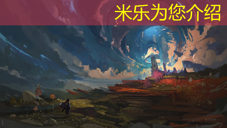 米乐为您介绍：新手男哑铃多重