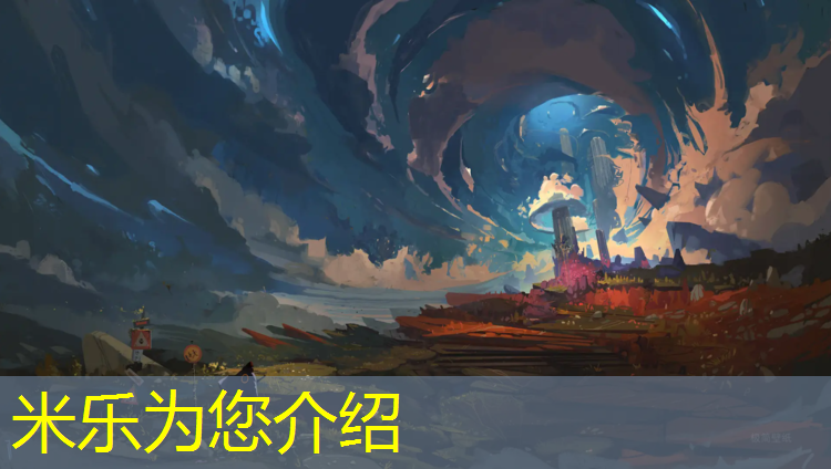 <strong>米乐m6官网登录入口为您介绍：打篮球练哪些器材好练又快</strong>