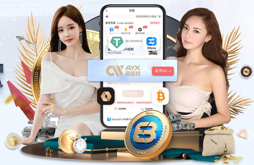 亿博电竞app下载官网 烟台乒乓球台面