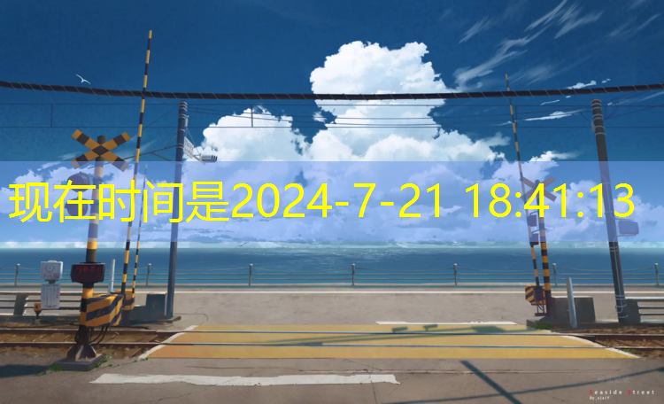 室内健身器材怎样好