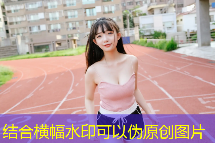 适合女生玩的3d玩的游戏