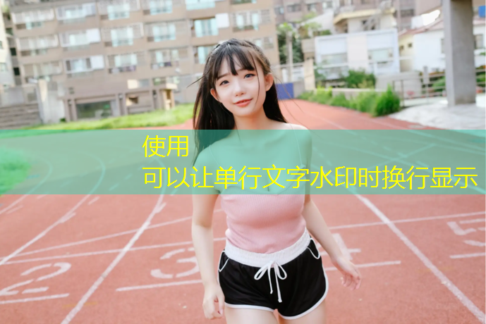 保龄球 切磋球技 的 心曲律动