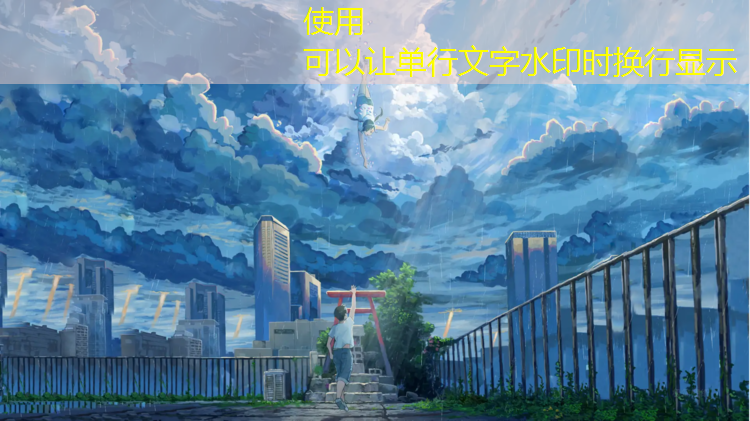 室内健身球第一套